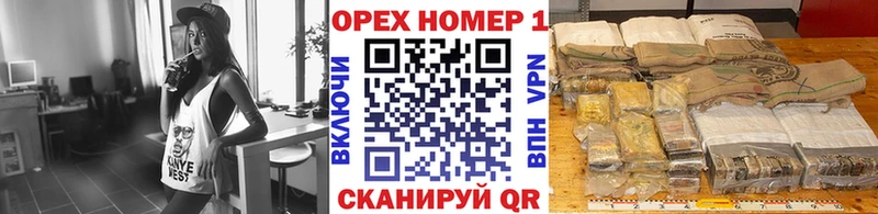 Кокаин Fish Scale  купить   OMG онион  Саров 