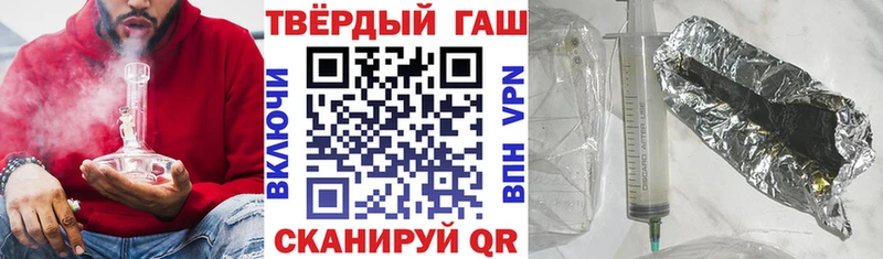 darknet формула  ОМГ ОМГ вход  Саров  ГАШИШ VHQ 
