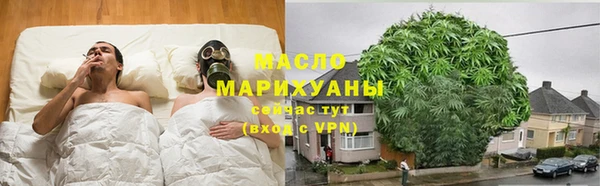 ALPHA-PVP Ростов