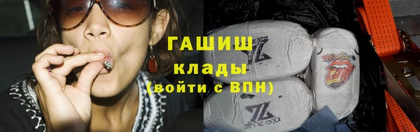 a pvp Армянск