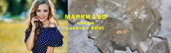 каннабис Алзамай
