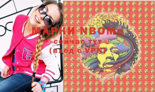 каннабис Алзамай
