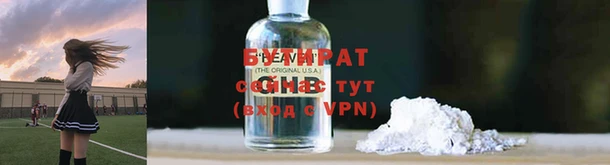 a pvp Армянск