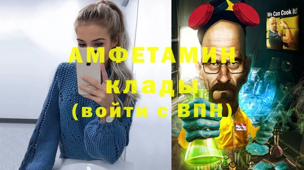 винт Арсеньев