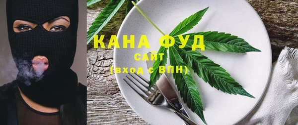 каннабис Алзамай