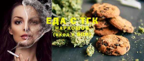 каннабис Алзамай