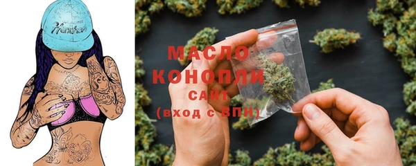 марки lsd Алексеевка