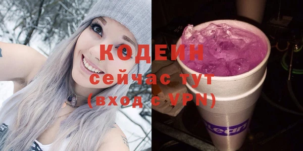 a pvp Армянск