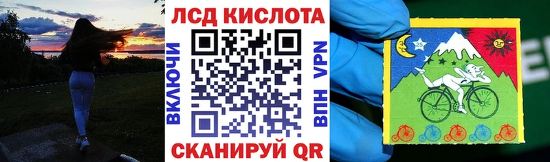 ссылка на мегу tor  Саров  Марки 25I-NBOMe 1500мкг  наркотики 