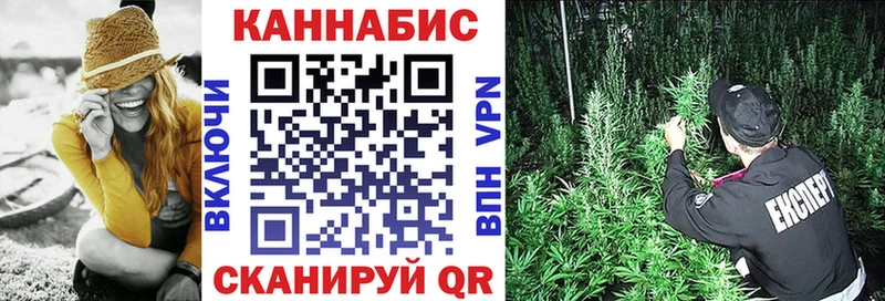 Шишки марихуана VHQ  Саров 